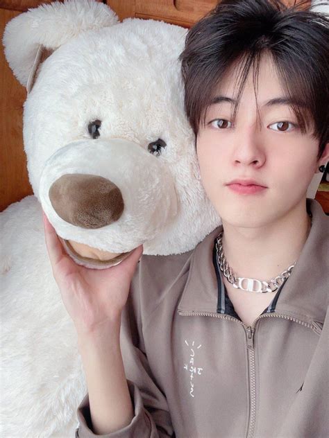 Haruto .